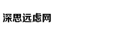 李昊桐大师赛第三轮集锦 2鸟3